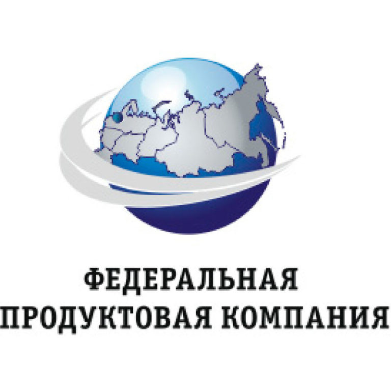 Ооо фед. Продуктовая компания. Федеральная продуктовая компания Санкт Петербург. ООО продуктовая компания.