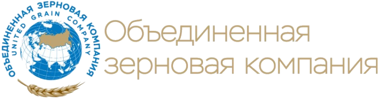 Объединенная зерновая компания. Объединенная зерновая компания лого. Объединенная зерновая компания OZK логотип. Логотип объединяющей компании. Государственная зерновая компания России.